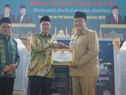 Wakil Bupati Asahan Hadiri Launching Buku Dan Penguatan Implementasi Moderasi Beragama Kepala Dan Guru Madrasah Se-Kabupaten Asahan