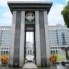 BI Naikkan BI-Rate 25 Bps Menjadi 5,50 Persen, Perkuat Stabilitas Rupiah di Tengah Gejolak Global